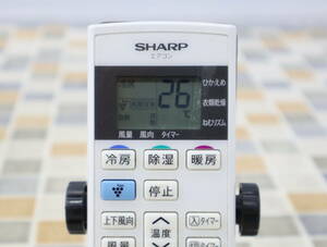 ∝ 赤外線確認済み｜エアコン用 リモコン｜SHARP シャープ A854JB ｜ ■E5400