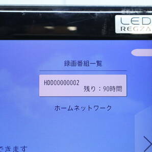 ◆ 4K対応 外付け HDD セット｜ケーブルプラス STB-2｜KDDI C02AS5 ｜セットトップボックス チューナー VOD対応 YouTube■E4636の画像4