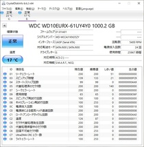 ∨ブラック 本体のみ｜外付けハードディスク 外付けHDD｜ ｜USB3.0対応 1TB フォーマット済■O9824_画像1