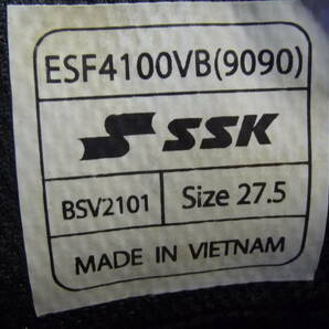 SSK 野球スパイク プロエッジ MC-V-R ESF4100VB ブラック 27.5cmの画像8