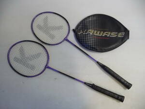 # beautiful goods KAWASE leather se badminton racket KW-990 2 pcs set set case attaching #