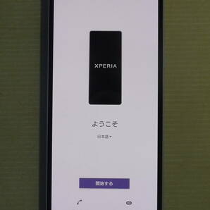 美品 SONY ソニー Xperia 10 V SOG11 au SIMフリー パープルの画像3