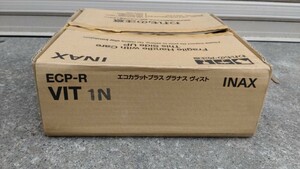 ②INAX エコカラットプラス　グラナスヴィスト　ECP-R/VIT1N １ケース　LIXIL 日曜大工　インテリア　DIY　内装タイル　不用品格安売切！！