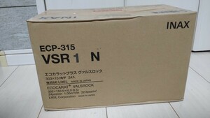 ③INAX エコカラットプラス ヴァルスロック ECP-315/VSR1N １ケース LIXIL　日曜大工　インテリア　DIY　内装タイル　リフォーム