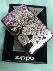 ジッポ#24747　アビス 昇り龍・名前・梵字zippo 倶利伽羅竜王