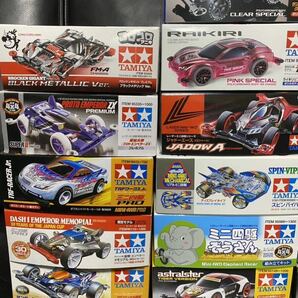 限定品 レア 多数 ミニ四駆 タミヤ パーツ 完成品 未使用 未開封 現状品 タミヤ ミニ四駆（本体・パーツ 等） まとめて大量セットの画像6