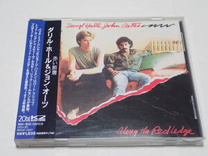 ★ダリル・ホール&ジョン・オーツ★赤い断層★Daryl Hall & John Oates★Along The Red Ledge★デヴィッド・フォスター★BVCP-7527★