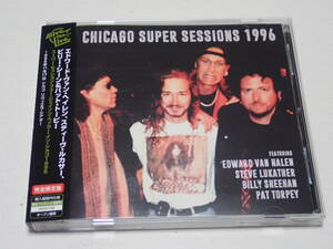 ★Jason Becker Tribute: Chicago Super Sessions 1996★Edward Van Halen/Steve Lukather/Billy Sheehan/Pat Torpey★IACD11166★