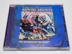 ★Dream Theater★The Number of the Beast★ドリーム・シアター★魔力の刻印★Official Bootleg★
