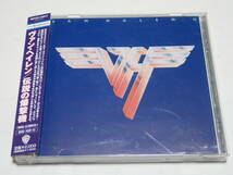 ★ヴァン・ヘイレン★伝説の爆撃機★VAN HALE★VAN HALEN 2★デジタル・リマスター★WPCR-10917★帯付、国内盤★_画像1