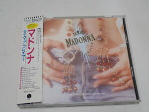 ★マドンナ★ライク・ア・プレイヤー★Madonna★Like A Prayer★初回出荷特典ポートレイト・ステッカー封入★22P2-2650★帯付、国内盤★