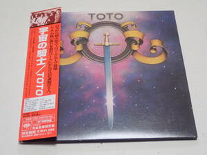 ★紙ジャケ★TOTO★宇宙の騎士★完全生産限定盤★MHCP-609★デジタル・リマスター盤★帯付、国内盤★