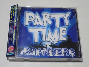 ★スパンカーズ★パーティー・タイム★Spankers★Party Time★帯付、国内盤★AVCD-38932★