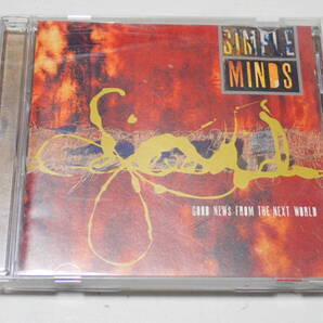 ★SIMPLE MINDS★シンプル・マインズ★GOOD NEWS FROM THE NEXT WORLD★輸入盤★