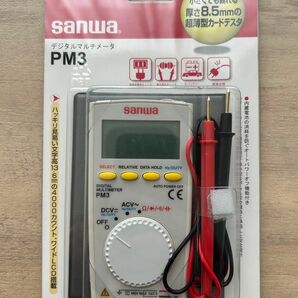 デジタルマルチメーター PM3 sanwa