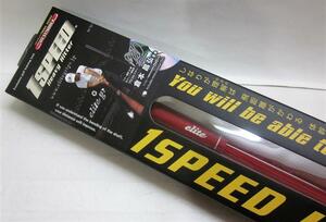 新品★エリートグリップ★TT1-HH ワンスピード ヘビーヒッター★1SPEED Heavy Hitter★クリアーレッド★45.5インチ 483g★倉本監修 DVD付