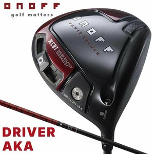 新品★ダイワ★オノフ ドライバー アカ★ONOFF DRIVER AKA★赤★2024★10.5°★R★SMOOTH KICK MP-524D★日本正規品