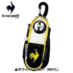 新品★ルコック★QQBTJX60 ボール ホルダー 2個用★マーカー&ティー付き★ポーチ★【WHYL】ホワイト/イエロー