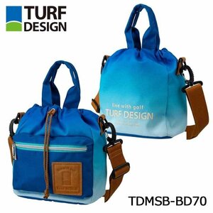 新品★ターフデザイン★TURF DESIGN★TDMSB-BD70 ミニショルダーバッグ★ミニトート★グラデーション★【BL】ブルー