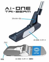 新品★オデッセイ★Ai-ONE TRI-BEAM DOUBLE WIDE CS パター★トライビーム★ダブルワイド★AIフェース搭載★STROKE LAB 90★2024★34吋_画像6