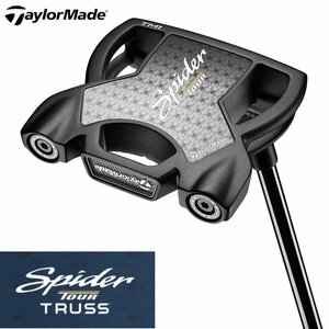 テーラーメイド スパイダー ツアートラス TOUR TRUSS TM1 ゴルフ パター 2024年モデル メンズ TaylorMade