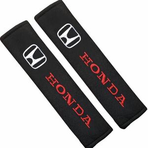  Honda 2 pieces set car seat belt cover soft cotton shoulder pad car supplies seat belt pad 