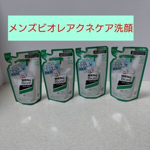 メンズビオレ 泡タイプ薬用アクネケア洗顔 つめかえ用 130ml×4個セット