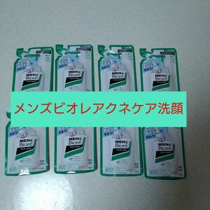 メンズビオレ 泡タイプ薬用アクネケア洗顔 つめかえ用 130ml×8個セット