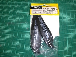  aero nauto* carbon . propeller *CAM 9.5×5