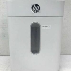 HP シュレッダー W1508CC-J1の画像1