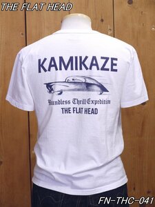 新品 フラットヘッド KAMIKAZE 丸胴半袖Tシャツ 40 ホワイト FN-THC-041 theflathead