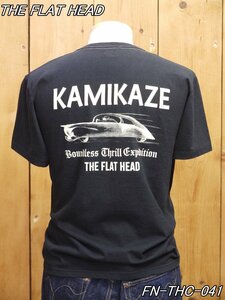 新品 フラットヘッド KAMIKAZE 丸胴半袖Tシャツ 42 ブラック FN-THC-041 theflathead