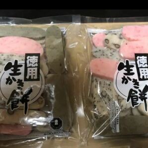 うさぎもち 徳用 生かき餅 (よもぎ、豆、えび、ごま) 500g×2