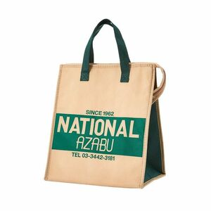 ｢新品未開封品｣ ナショナル麻布 保冷バッグ NATIONAL AZABU エコバッグ