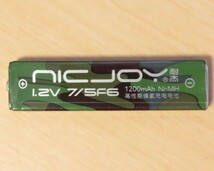 新品♪ 送料無料♪ NICJOY ガム電池 ニッケル水素充電池 バッテリー CDプレーヤー MDプレーヤー 用 NH-14WM HHF-AZ201S HHF-AZ01 互換品_画像1