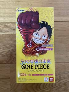 【1円スタート】ワンピースカードゲーム 500年後の未来 テープカット 1BOX そのままONE PIECE ブースターパック バンダイ 500年後