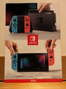 チラシ 流通限定【Nintendo Switch 本体/ニンテンドースイッチ】美品! 