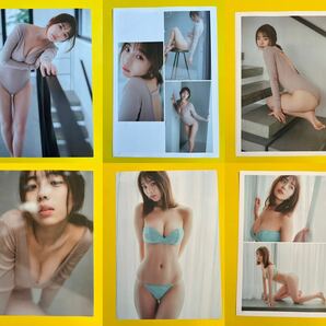 BUBKA 2★菊地姫奈★切り抜き19P ブブカ 2024年4月号 送料140円～の画像7