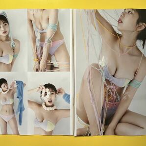 D 13★菊地姫奈★切り抜き22P DOLCE ドルチェ vol.10 2024 送料140円～の画像2