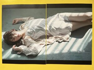 blt g★堀未央奈(乃木坂46)★切り抜き9P blt graph. vol.42 2019 送料140円～