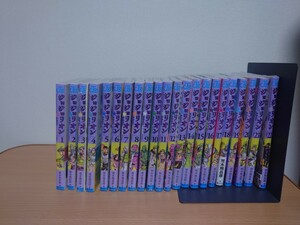 ジョジョリオン　コミックス　初版　1〜22巻　未読本　ジョジョ