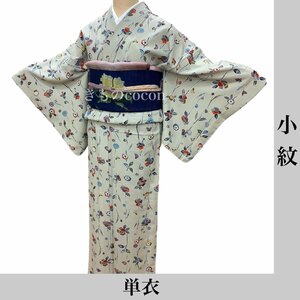 着物cocon★小紋　単衣　身丈162.5　裄67　正絹　薄緑系 帯・小物別売り【4-4-8K-1229-t】