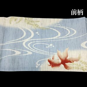 着物cocon★新品 京袋帯 夏帯 夏物 金魚 長さ約390 幅約31 麻 水色系【4-20-15O-0021-m】の画像7