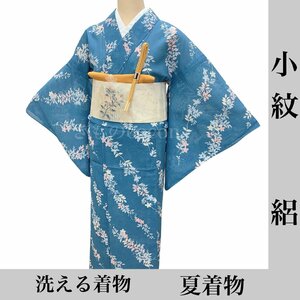 着物cocon★小紋　洗える着物　夏物　絽　単衣　身丈162　裄68　ポリエステル　青系　帯・小物別売り【4-25-5K-0121-p】