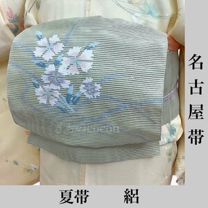 着物cocon★名古屋帯　夏帯　絽　夏物　正絹　黄緑系　長さ348 幅31 　着物・小物別売り【4-30-5O-1026-t】