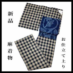 着物cocon★新品 麻着物 小紋 単衣 夏物 お仕立て上り 身丈163.5 裄68 麻 紺 ベージュ系 帯・小物非売品【4-30-15K-1028-ｍ】