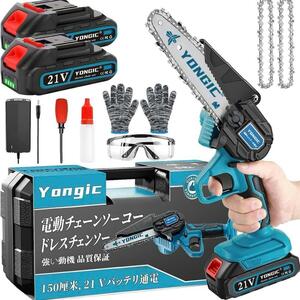 チェーンソー 充電式 6インチ 電動のこぎり DIY チェンソー コードレス