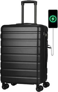 スーツケース キャリーケース 黒 Mサイズ キャリーバッグ 超軽量 小型 静