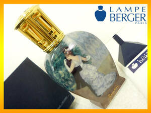 ランプベルジェ ルノワール Dance in the City 高級アロマランプ Goebel 磁器 陶器 芳香器 箱 漏斗 袋 お得 LAMPE BERGER N5(検:リモージュ