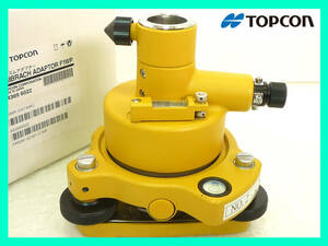 純正 TOPCON トプコン プリズムアダプター 着脱式整準台 プリズムユニット 1素子 長距離測量 測定 ケース 箱 建築 美品 お買得 注目_39